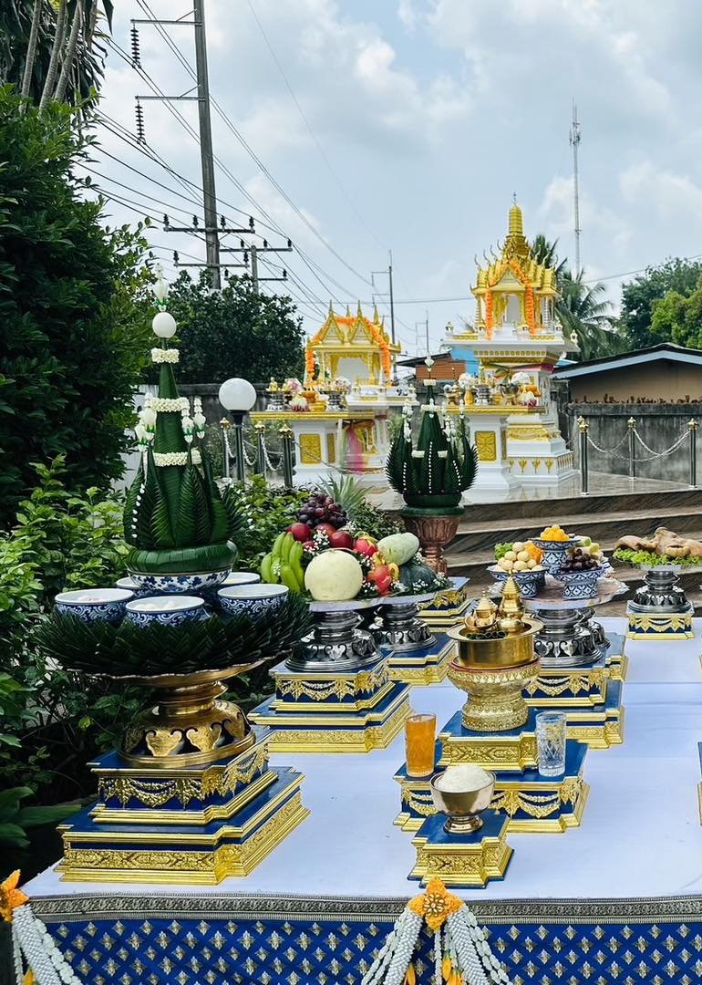 พิธีบวงสรวงศาลพระภูมิเจ้าที่
